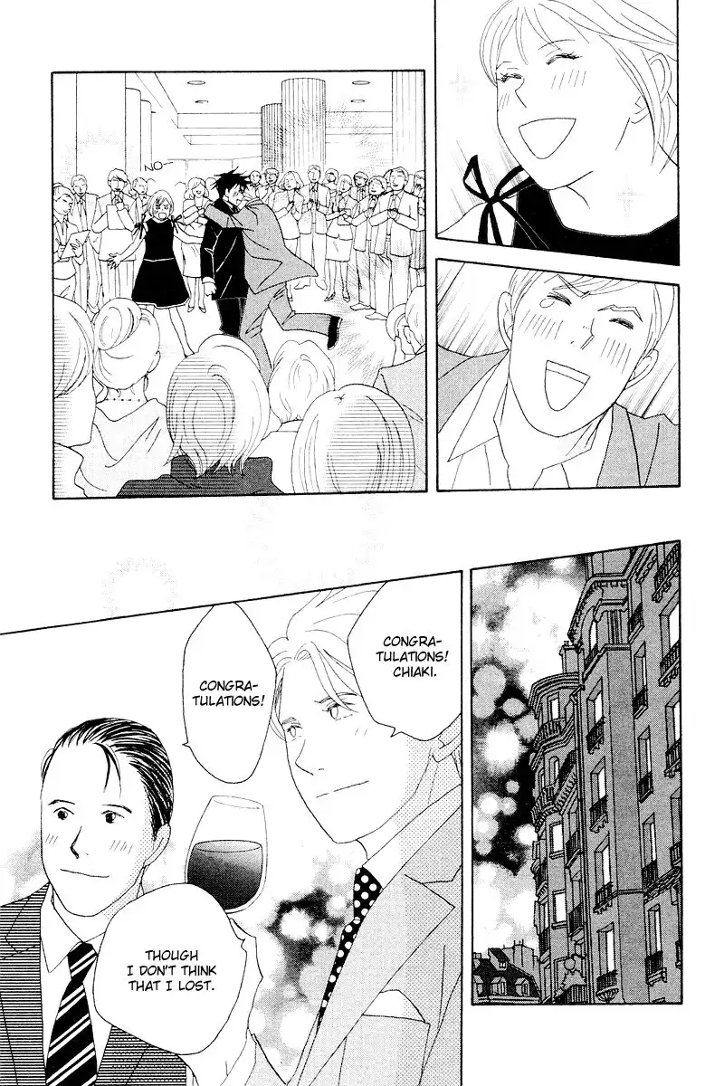 Nodame Cantabile Chapter 60 21